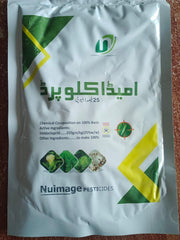 Imidacloprid 200g Systemic Insecticide