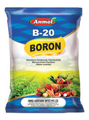 Boron Fertilizer (500 gm)